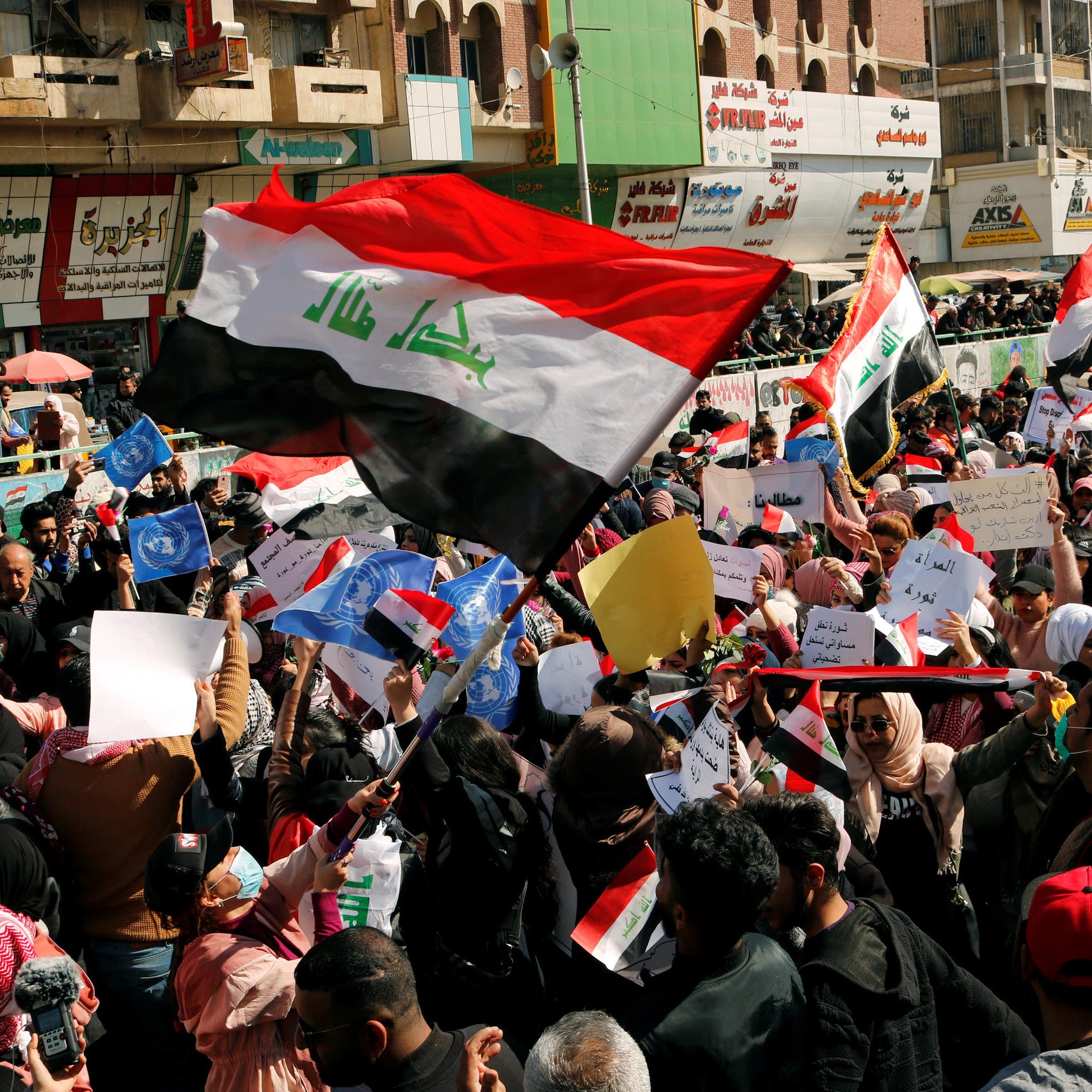ساحات العراق تدعو لمليونية الثلاثاء: "راجعين من جديد"