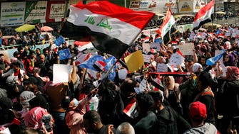 ساحات العراق تدعو لمليونية الثلاثاء: "راجعين من جديد"