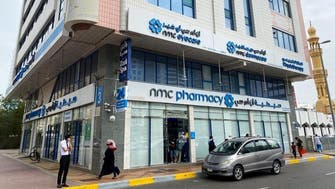 قائمة البنوك والشركات الإماراتية المنكشفة على إن إم سي للرعاية الصحية