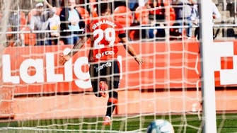مايوركا يهزم ألافيس في الدوري الإسباني