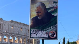 اٹلی: اسدنواز گروپ نے قاسم سلیمانی کوخراجِ عقیدت پیش کرنے کے لیے پوسٹر آویزاں کردیے