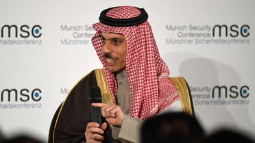 The Foreign Minister of Saudi Arabia Prince Faisal bin Farhan Al Saud attends a panel discussion during the 56th Munich Security Conference (MSC) in Munich, southern Germany, on February 15, 2020. The 2020 edition of the Munich Security Conference (MSC) takes place from February 14 to 16, 2020.
