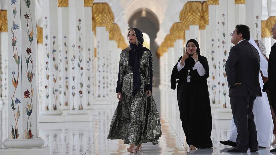Ivanka Trump visits the Sheikh Zayed Grand Mosque in Abu Dhabi, United Arab Emirates, Saturday, Feb. 15, 2020. (AP)