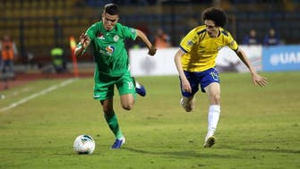 الإسماعيلي يعبر الرجاء بهدف في البطولة العربية