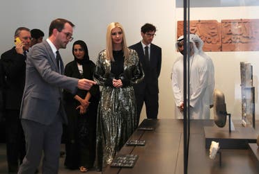 Ivanka Trump visits the Louvre Museum in Abu Dhabi, United Arab Emirates, Saturday, Feb. 15, 2020. (AP)