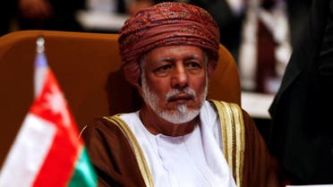 Oman's Foreign Minister Yusuf bin Alawi. (File photo: Reuters)