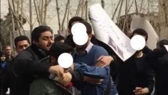 احتجاجات طلابية في طهران.. و"الباسيج" يقمع المتظاهرين
