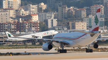 Middle East Airlines (File Phote: AP)