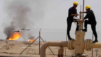 إنتاج ليبيا النفطي يتراجع إلى 122 ألف برميل يوميا