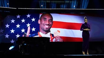 NBA All-Star game crowd chant ‘Kobe, Kobe, Kobe’ in honor of fallen legend
