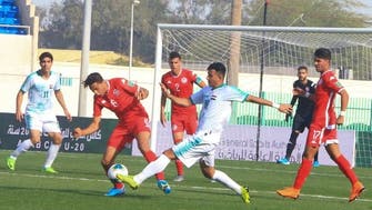 تونس تهزم العراق بثنائية في كأس العرب للشباب