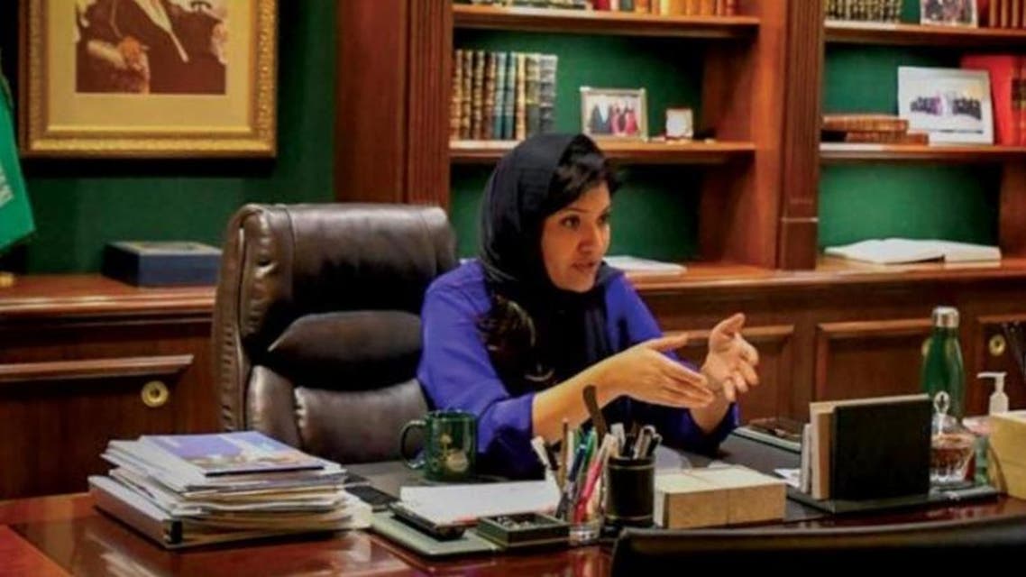 الأميرة ريما خلال الحوار مع الشرق الأوسط