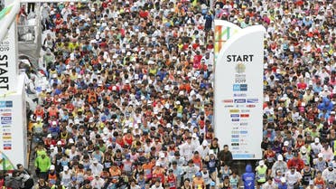 Runners at the start of the Tokyo Marathon 2019, in this photo taken by Kyodo. (File photo: Reuters)