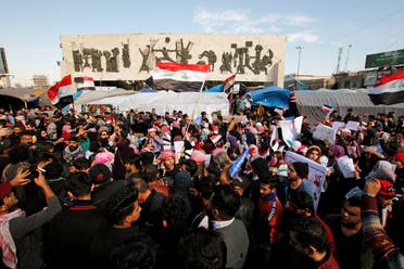 من وسط بغداد (13 فبراير - رويترز)