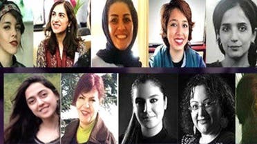 12 Iranian activists (Twitter)