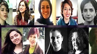 ایران: ایوین جیل میں قید خواتین کی آیندہ پارلیمانی انتخابات کے بائیکاٹ کی اپیل 