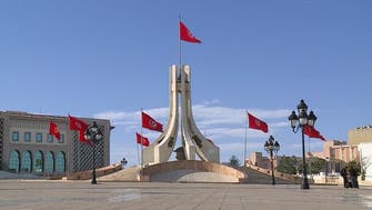 تونس تخفض النمو الاقتصادي المتوقع في 2020 إلى 1%