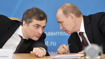 Putin’s aide Surkov leaves post: Kremlin