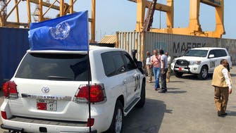 ميليشيات الحوثي تحتجز سفينة الأمم المتحدة في الحديدة