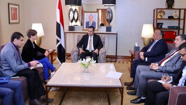 حكومة اليمن: تدخلات إيران تطيل أمد الصراع وتعيق السلام