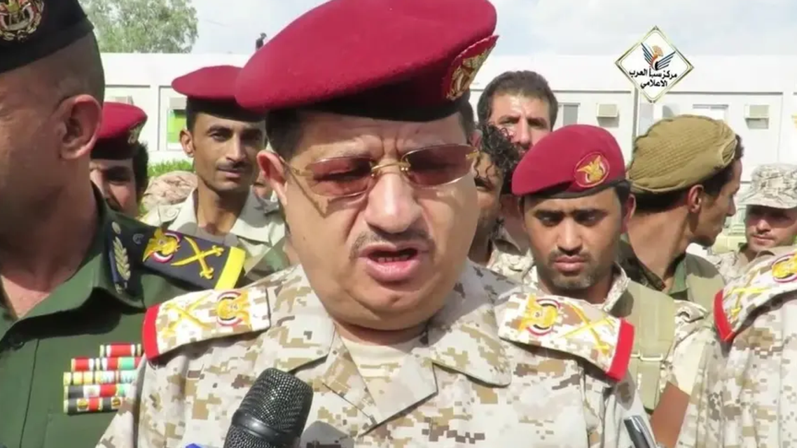 Yemeni Minister of Defense Mohammed al-Maqdisi. (screengrab)