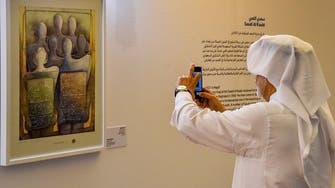 الثقافة السعودية تدشن معرض "بعد حين.. الكعبي وتلاميذه"