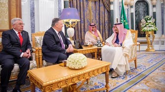 Saudi Arabia's King Salman meets with US Secretary of State Pompeo