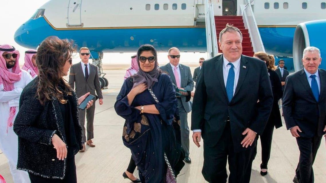 Pompeo in KSA