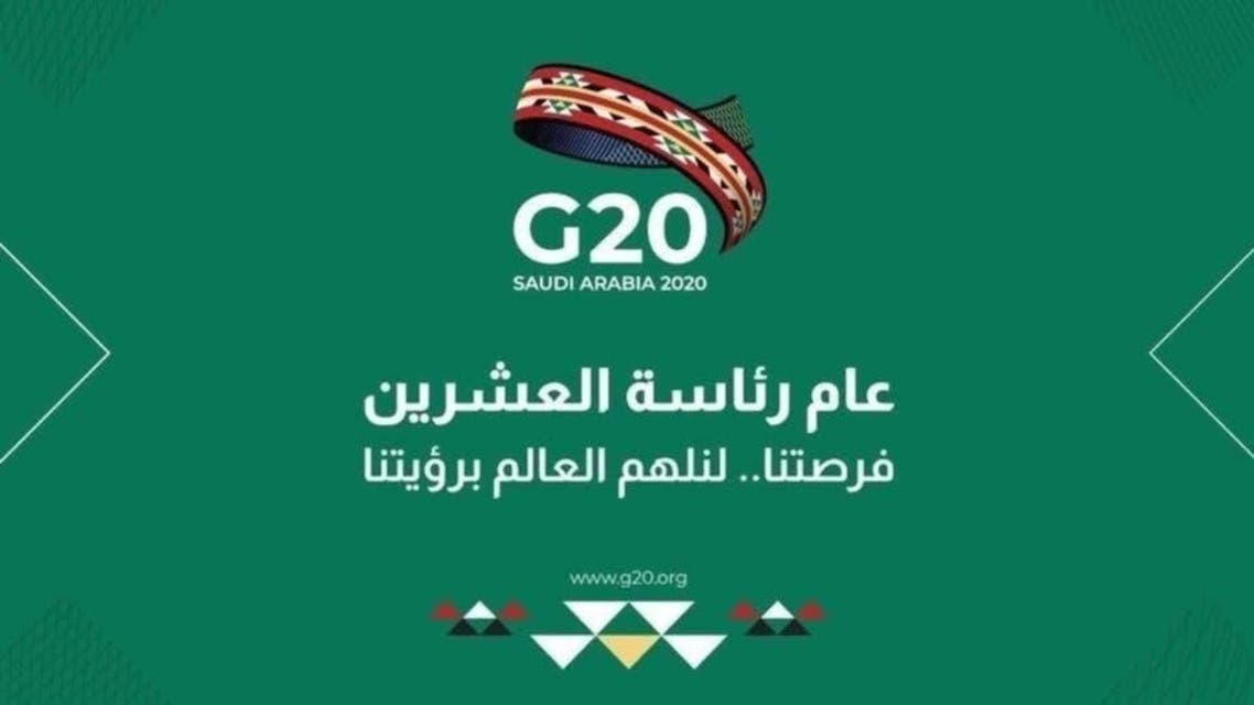G20