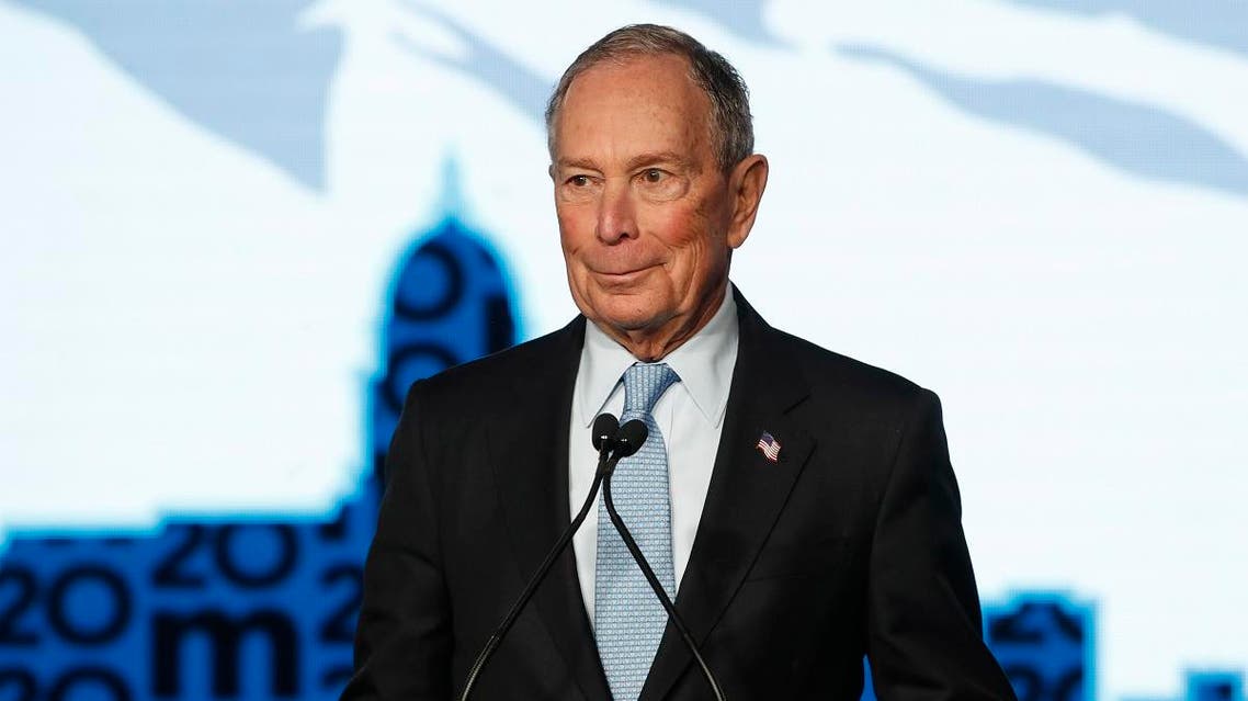Democratic presidential candidate, former New York City mayor Mike Bloomberg talks to supporters at a rally on February 20, 2020 in Salt Lake City, Utah. (AFP)