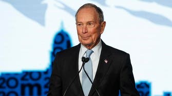 Michael Bloomberg campaign spends over $220 mln in January