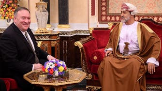 US Secretary of State Pompeo meets Oman’s new leader Sultan Haitham bin Tariq