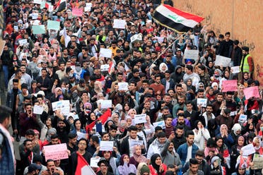 من بغداد يوم 16 فبراير