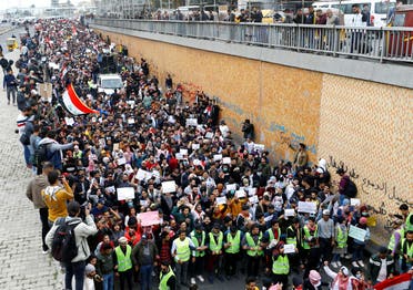 من بغداد يوم 16 فبراير