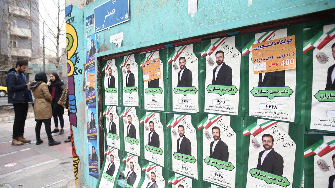 Parliamentary election campaign posters are seen in Tehran, Iran February 19, 2020. Picture taken February 19, 2020. (Reuters)