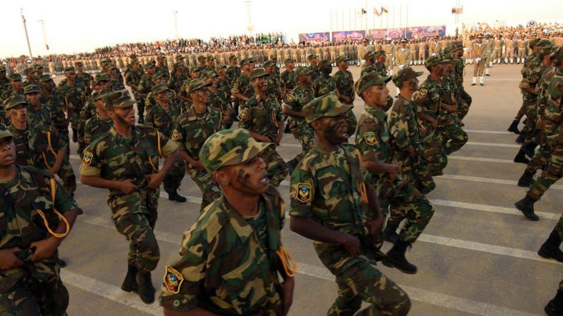 Libya Force