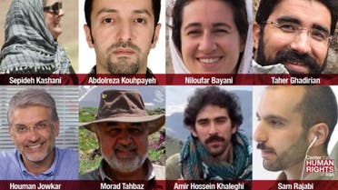 The eight Iranian environmentalist activists currently in prison. (Twitter)
