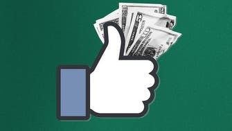 فيسبوك تثبت التهمة.. دولارات مقابل تسجيلات المستخدمين