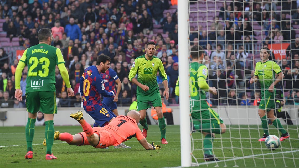 ميسي برشلونة إيبار