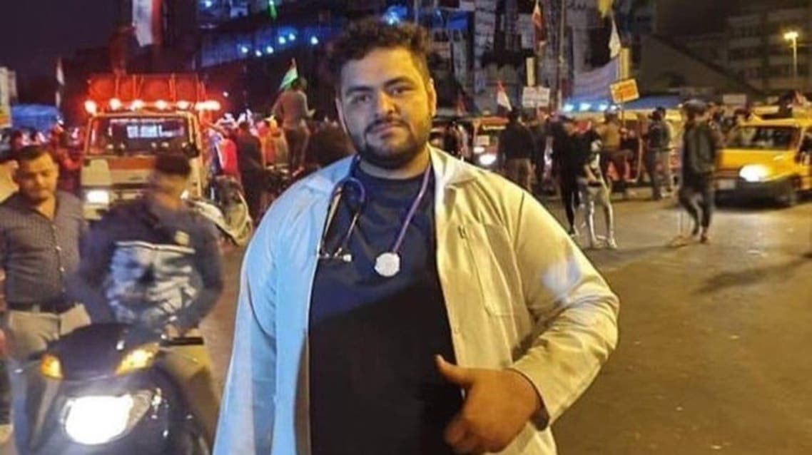 المسعف عمر علي