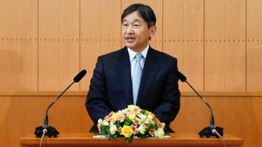 Japan's Emperor Naruhito speaks during a news conference on the occasion of his birthday in Tokyo, Japan February 21, 2020. (Reuters)
