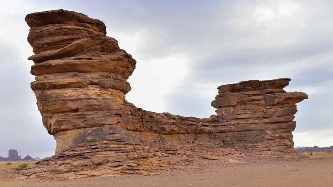 KSA: mountain like a ship