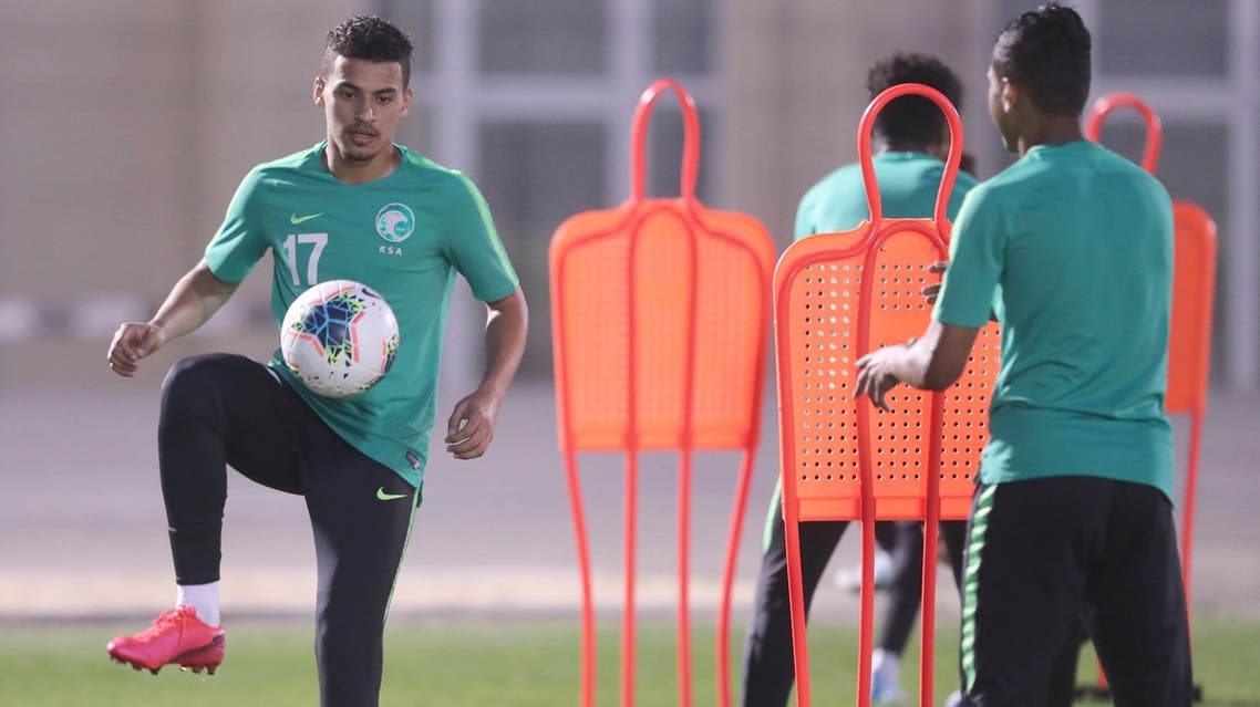 المنتخب السعودي للشباب