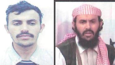 A Yemeni police wanted poster shows different images of Al-Qaeda in the Arabian Peninsula military chief in Yemen Qassim al-Rimi on October 11, 2010. (AFP)