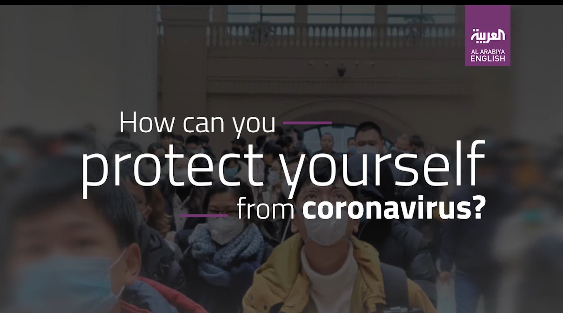 protect yourself coronavirus video thumb
