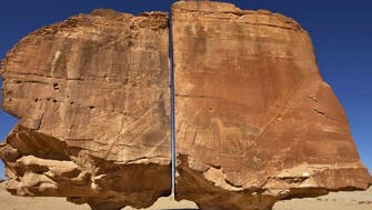 Laser or erosion? Find out what caused the perfect split in Saudi Arabia’s Al Naslaa rock