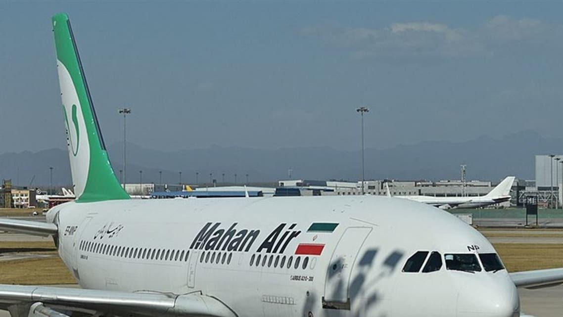 طائرة إيرانية