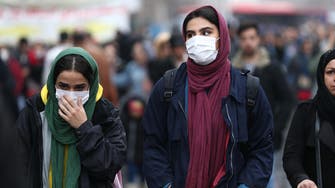 Bahrain announces travel ban on Iran amid coronavirus outbreak