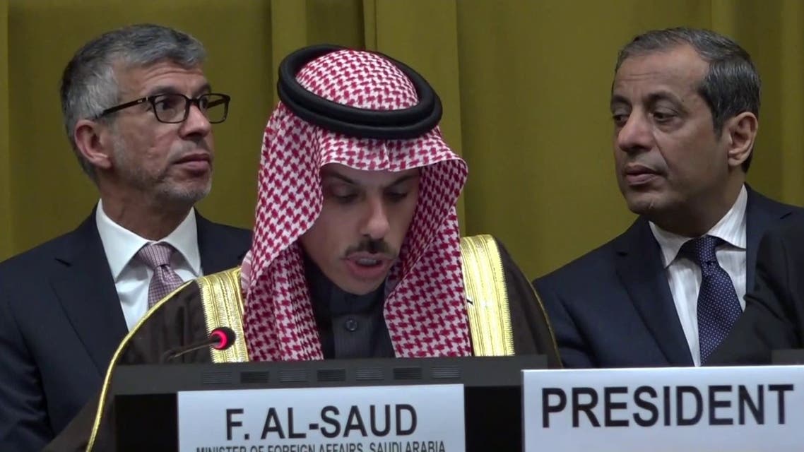 وزير الخارجية السعودي