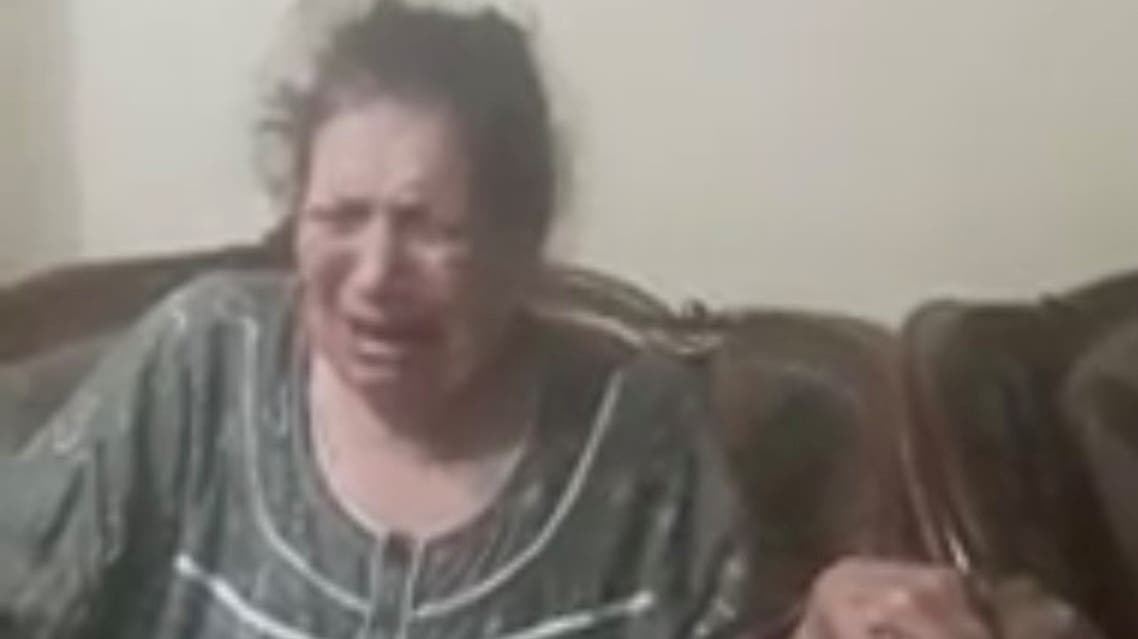السيدة المسنة